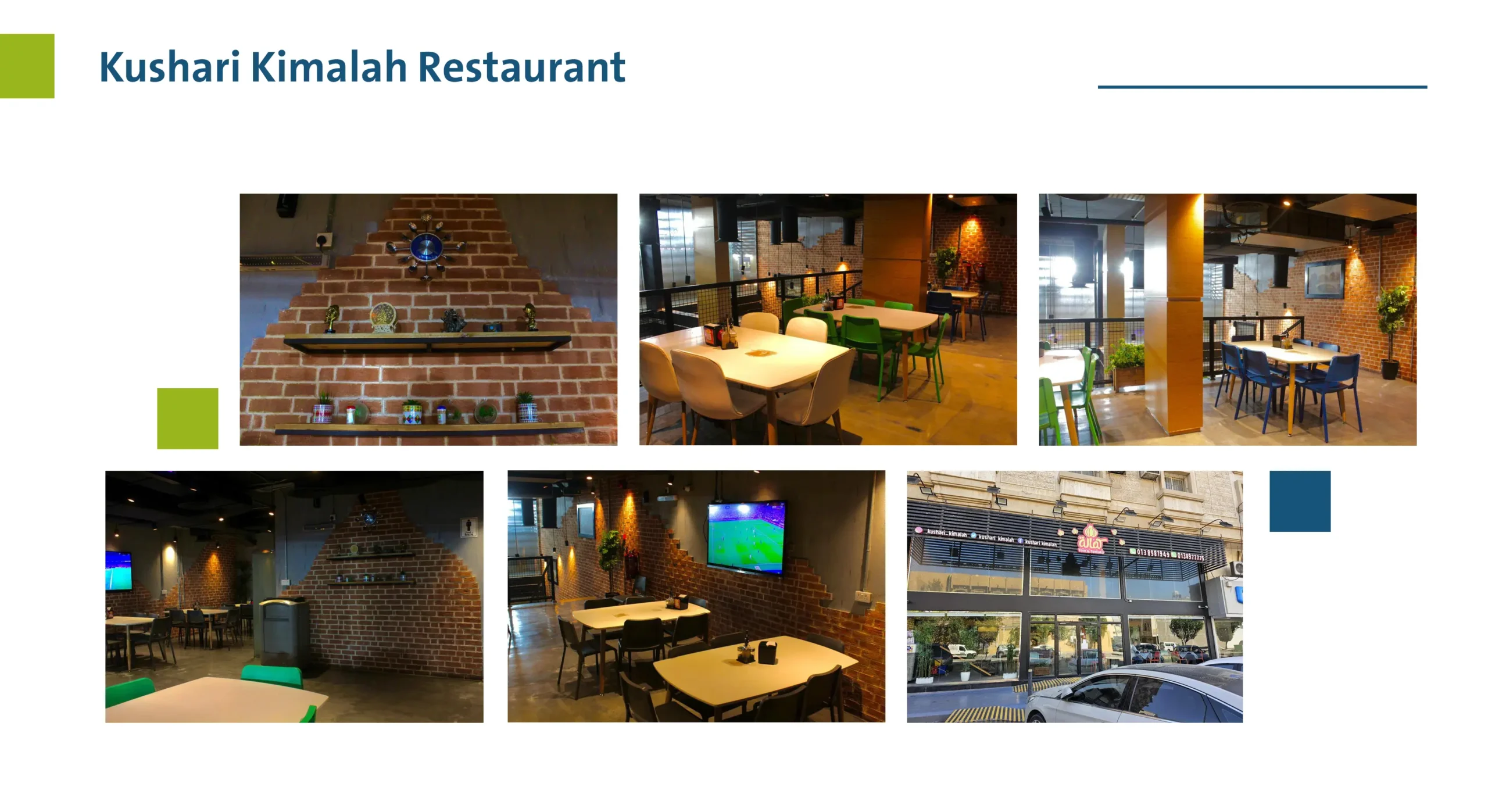 Koshari Kamala restaurant finishing contracting